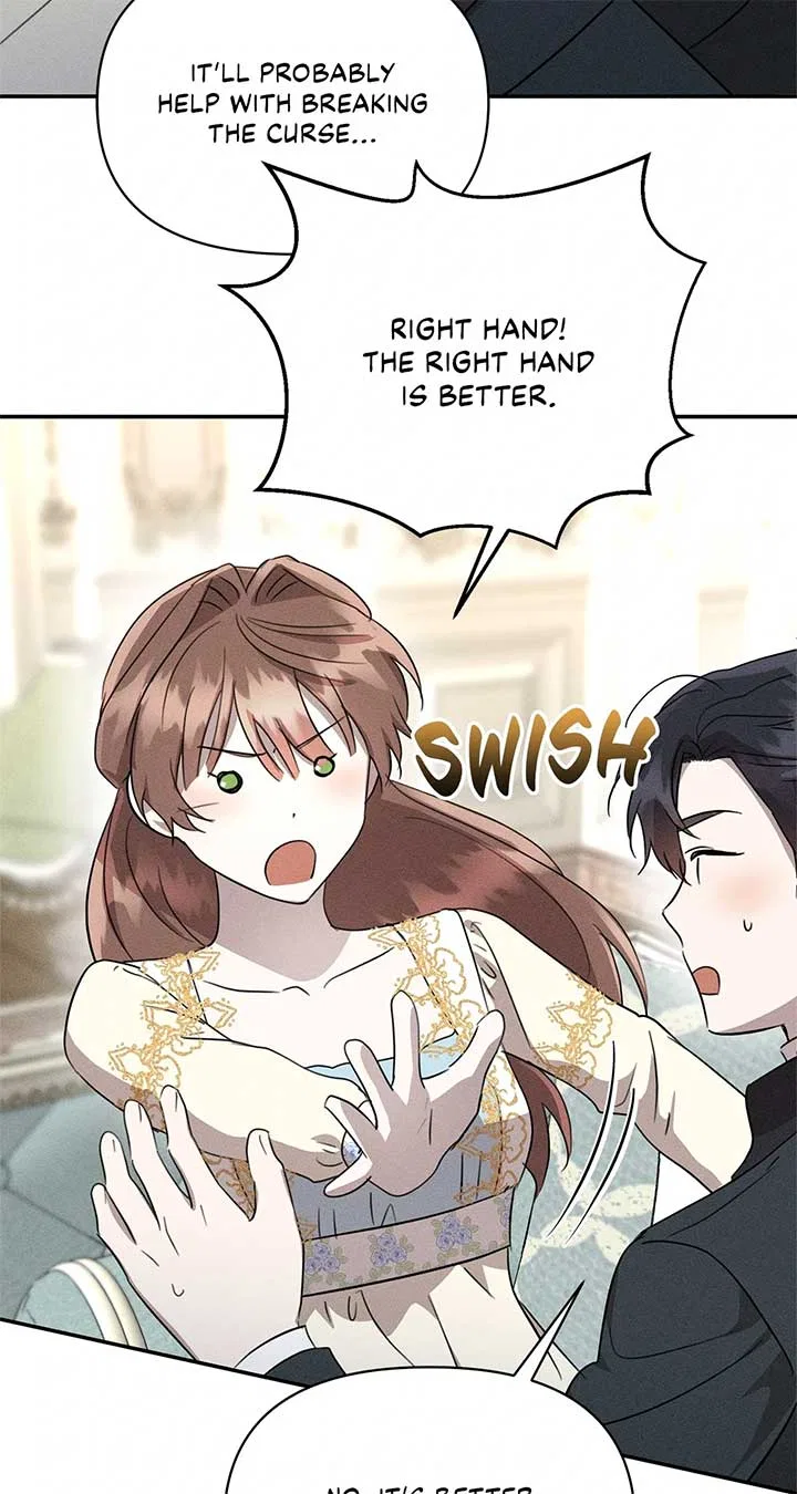 Don’t Be Carelessly Friendly Chapter 38 – Page 58