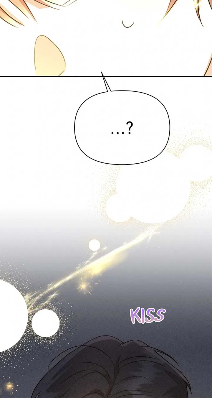 Don’t Be Carelessly Friendly Chapter 38 – Page 76