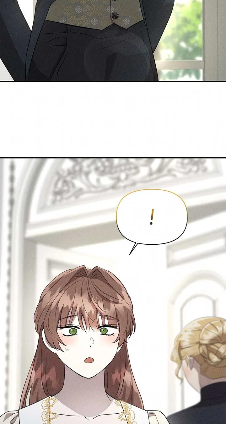 Don’t Be Carelessly Friendly Chapter 37 – Page 23