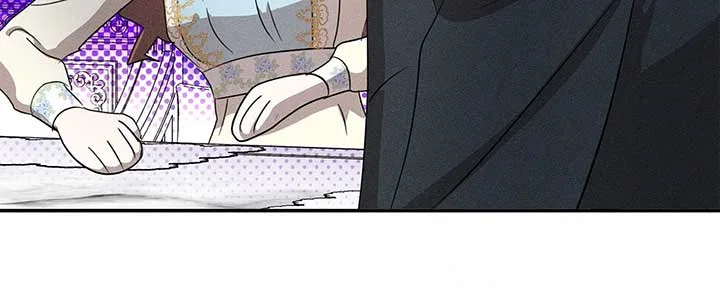 Don’t Be Carelessly Friendly Chapter 37 – Page 49