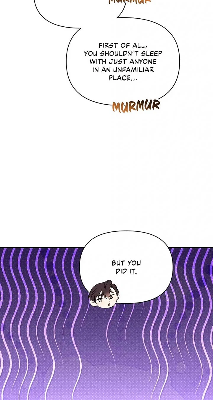 Don’t Be Carelessly Friendly Chapter 37 – Page 61