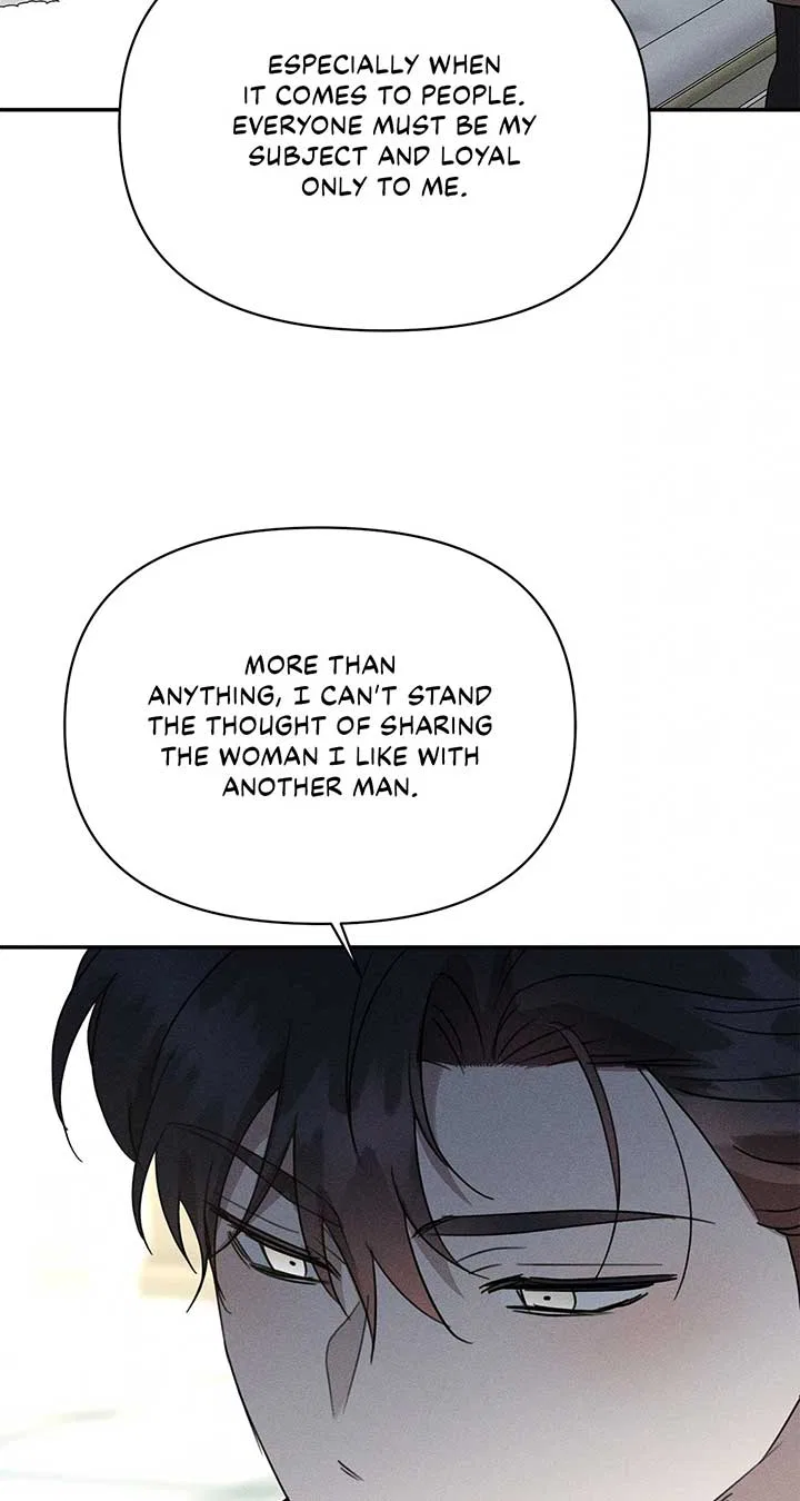 Don’t Be Carelessly Friendly Chapter 37 – Page 68