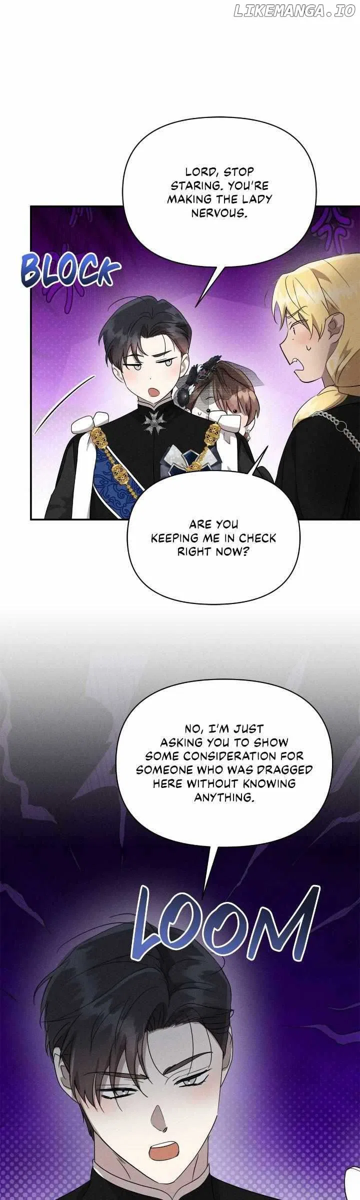 Don’t Be Carelessly Friendly Chapter 36 – Page 17