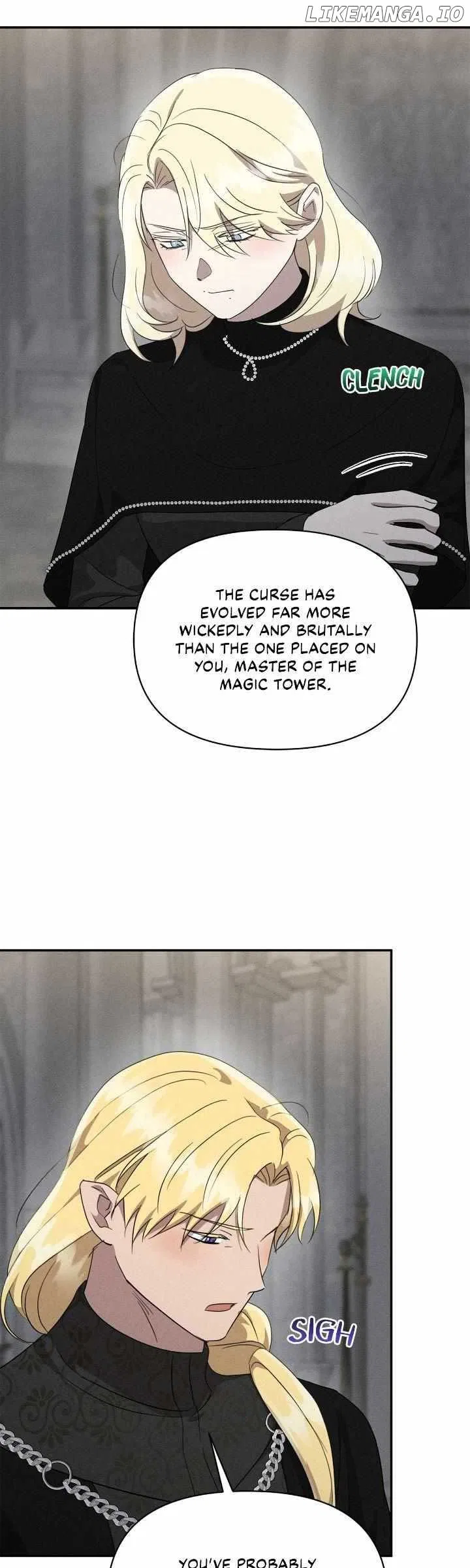 Don’t Be Carelessly Friendly Chapter 36 – Page 23
