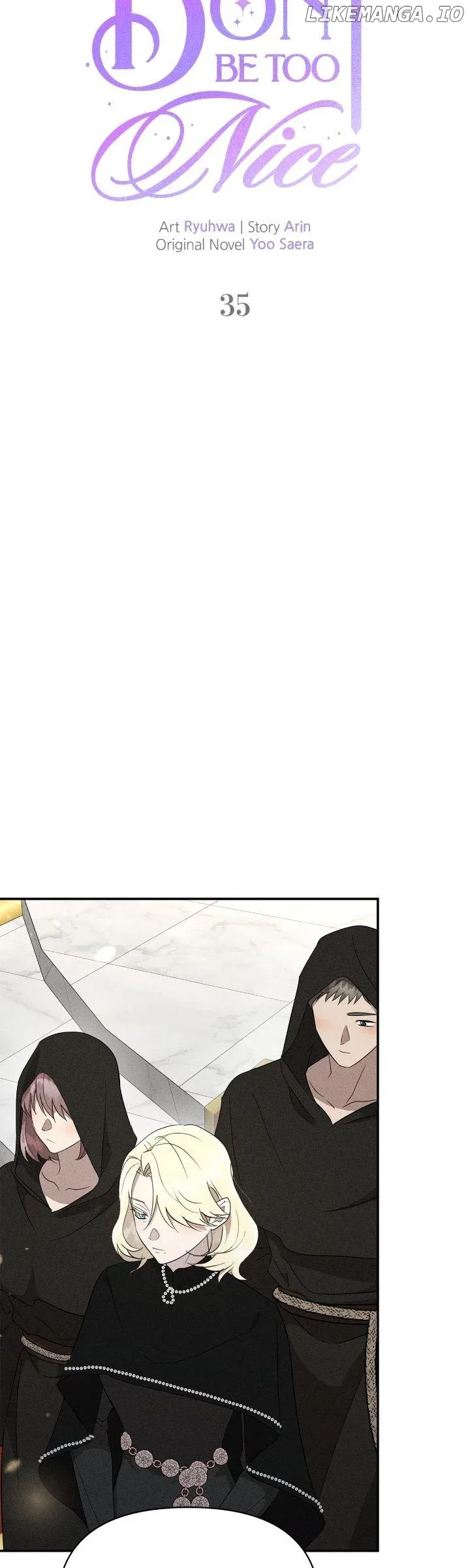 Don’t Be Carelessly Friendly Chapter 35 – Page 6