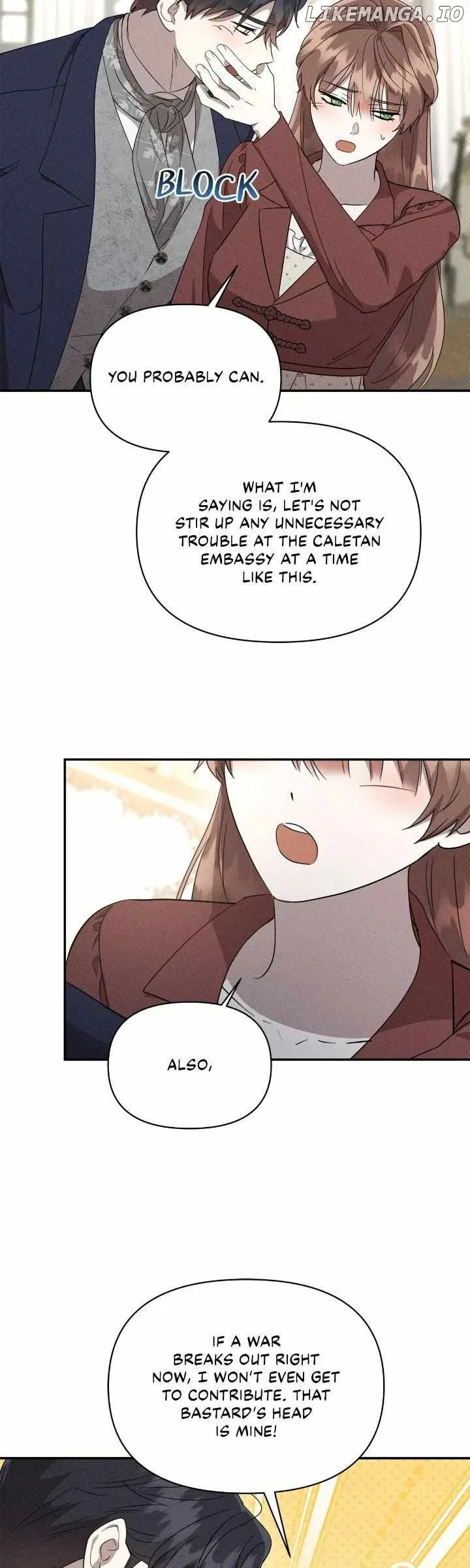 Don’t Be Carelessly Friendly Chapter 34 – Page 7
