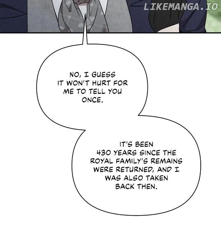 Don’t Be Carelessly Friendly Chapter 34 – Page 16