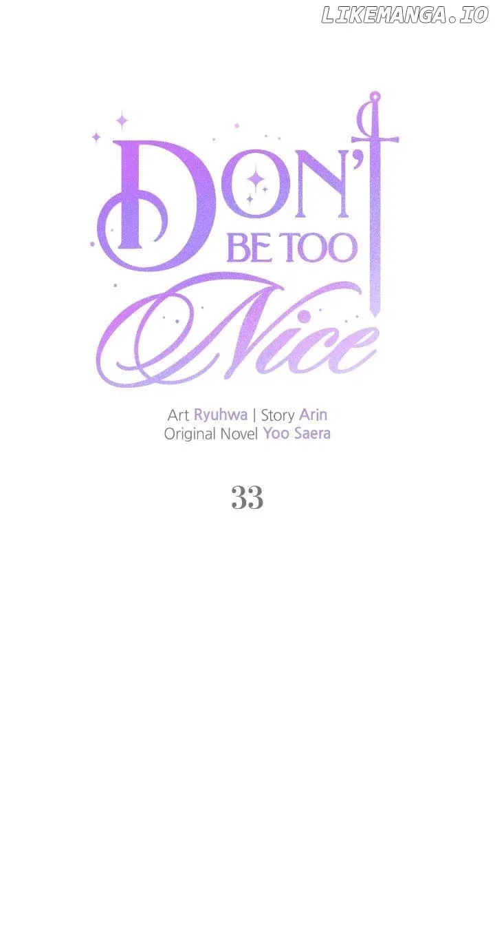 Don’t Be Carelessly Friendly Chapter 33 – Page 3