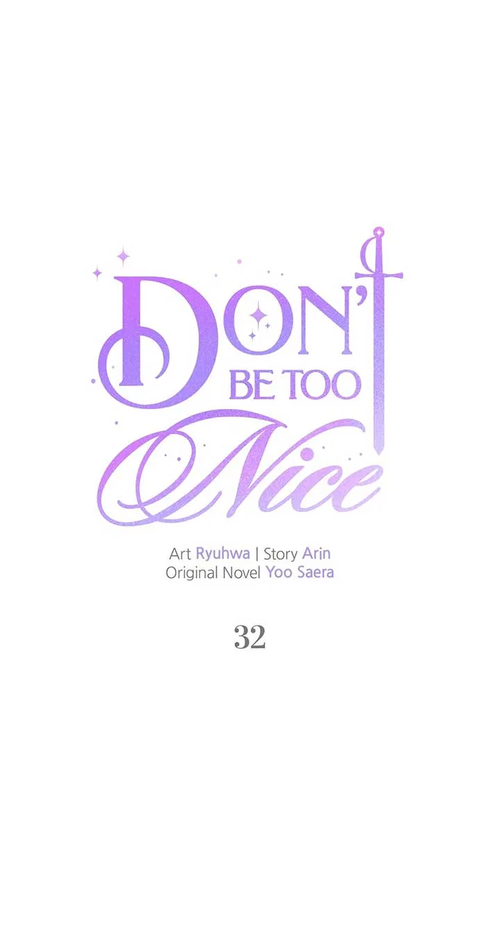 Don’t Be Carelessly Friendly Chapter 32 – Page 12