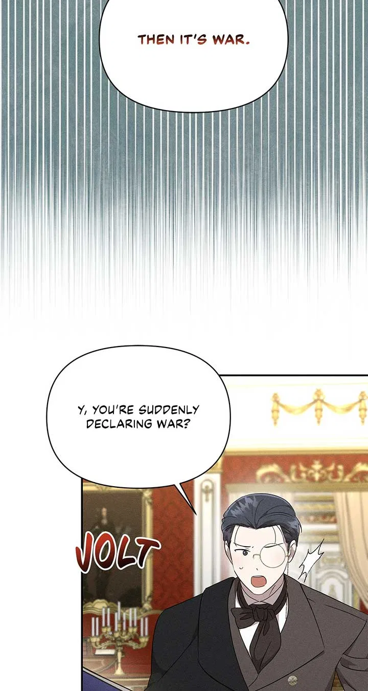 Don’t Be Carelessly Friendly Chapter 32 – Page 27