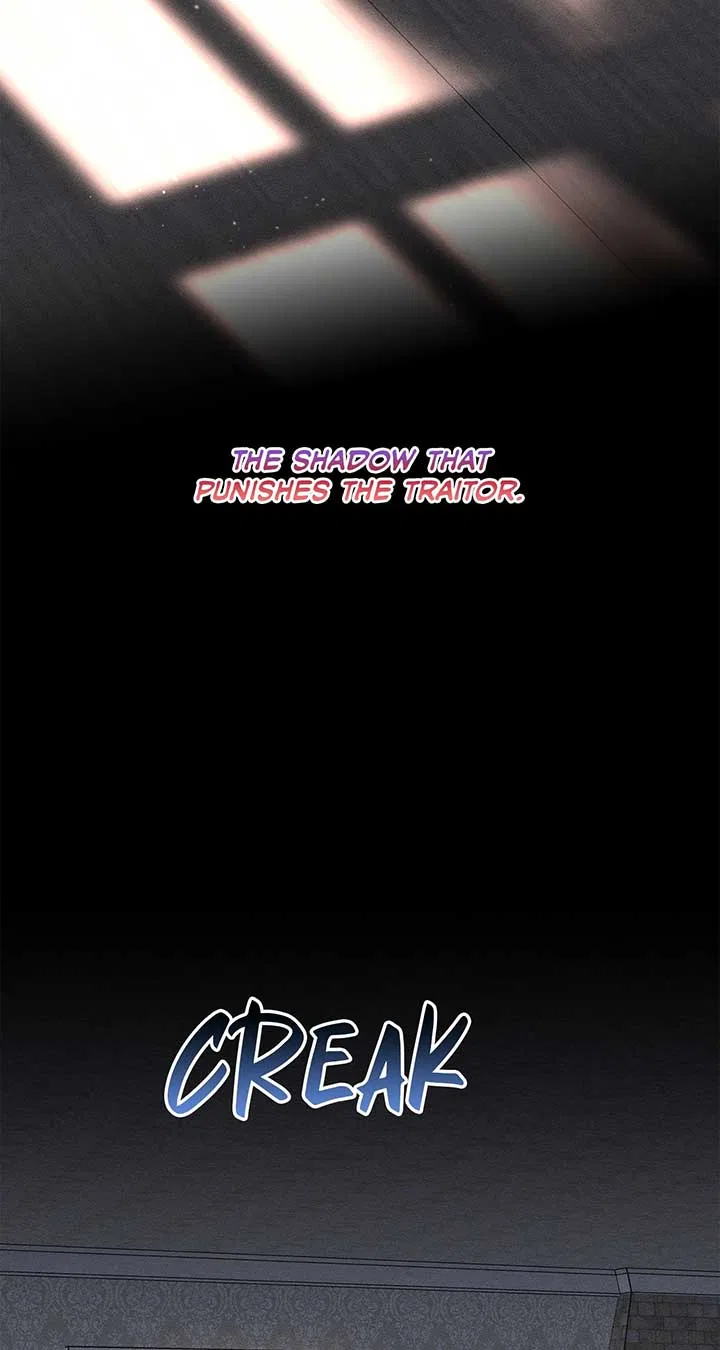 Don’t Be Carelessly Friendly Chapter 32 – Page 49