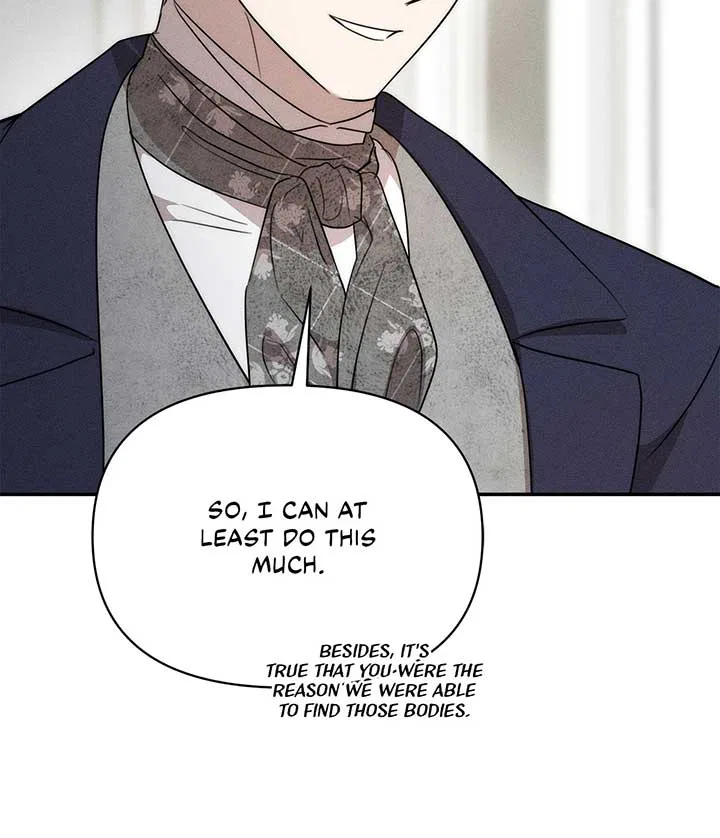 Don’t Be Carelessly Friendly Chapter 32 – Page 66