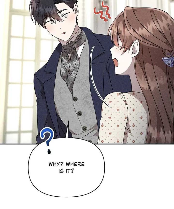 Don’t Be Carelessly Friendly Chapter 32 – Page 71