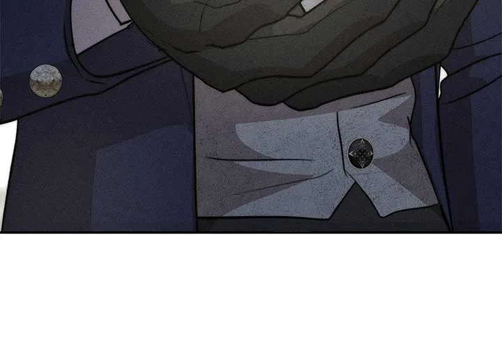 Don’t Be Carelessly Friendly Chapter 32 – Page 77