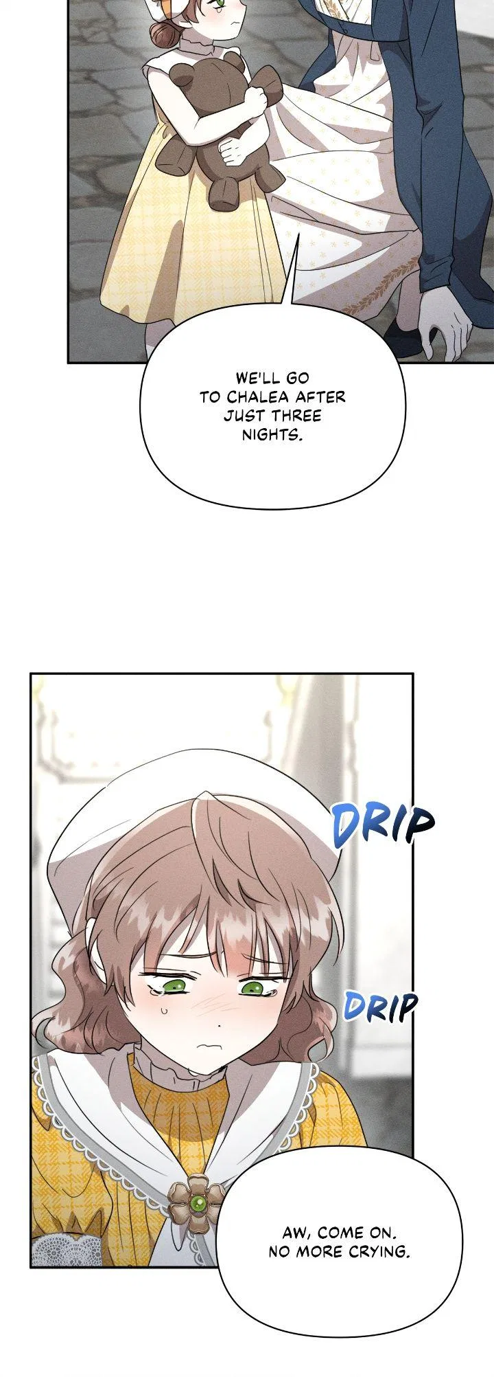 Don’t Be Carelessly Friendly Chapter 31 – Page 20