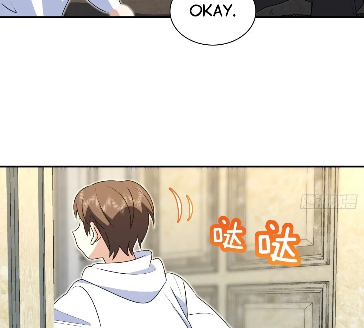 My Wife Is From a Thousand Years Ago Chapter 359 – Page 37
