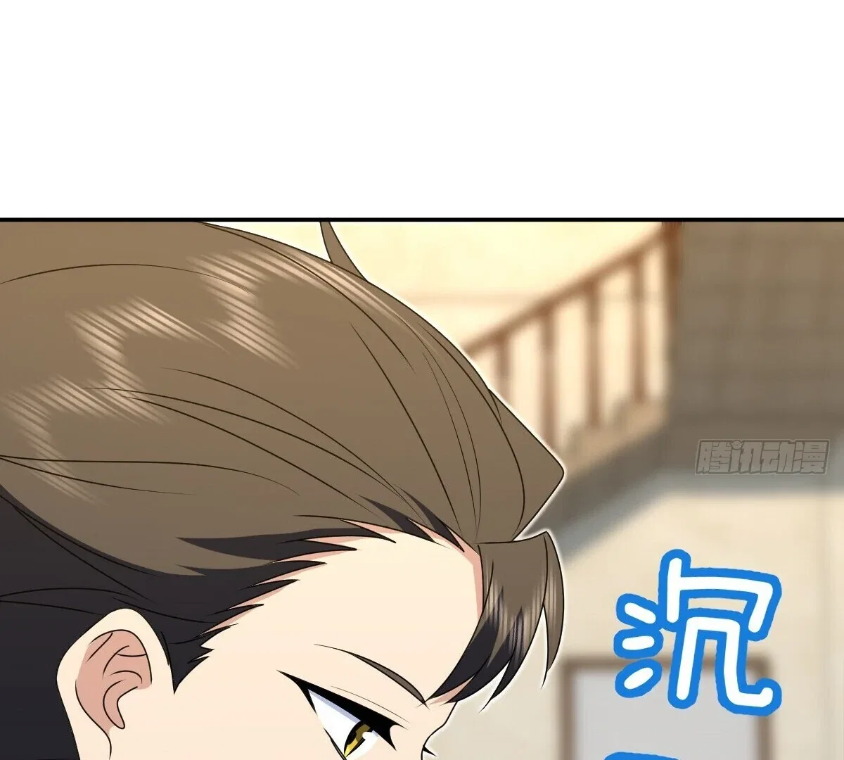 My Wife Is From a Thousand Years Ago Chapter 359 – Page 39
