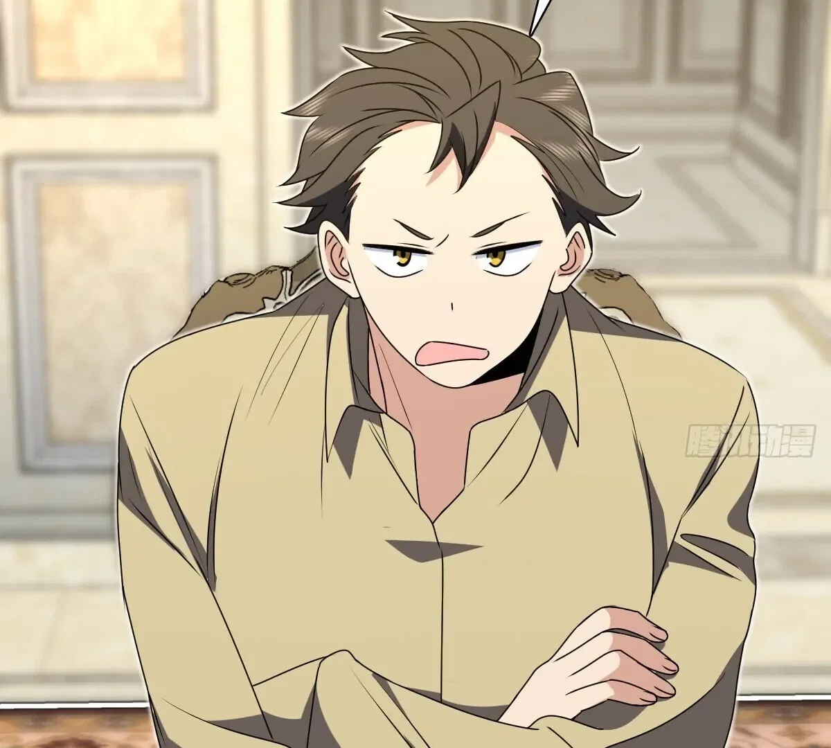 My Wife Is From a Thousand Years Ago Chapter 359 – Page 62