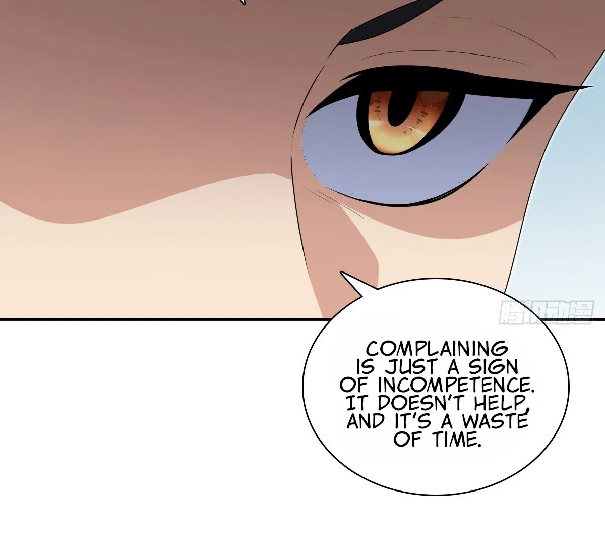 My Wife Is From a Thousand Years Ago Chapter 359 – Page 74