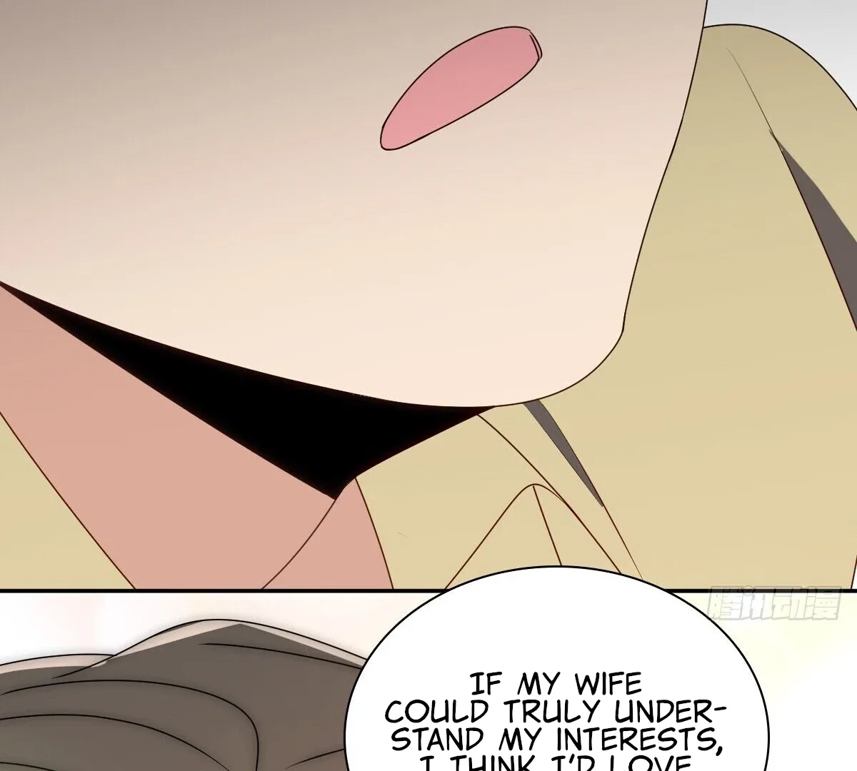 My Wife Is From a Thousand Years Ago Chapter 359 – Page 103