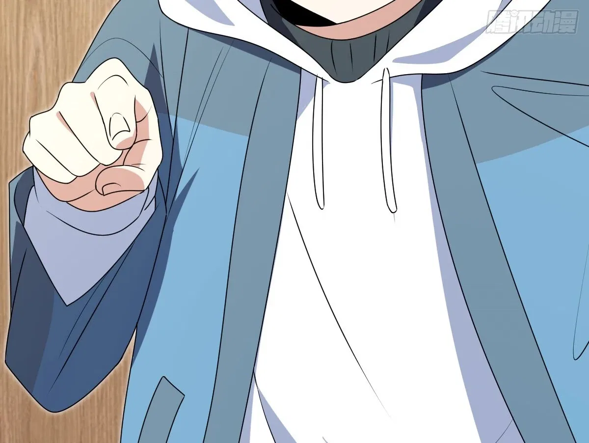 My Wife Is From a Thousand Years Ago Chapter 358 – Page 11