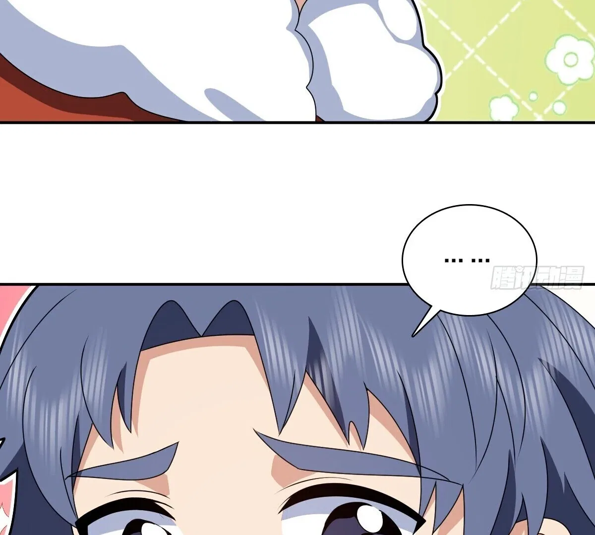 My Wife Is From a Thousand Years Ago Chapter 358 – Page 16