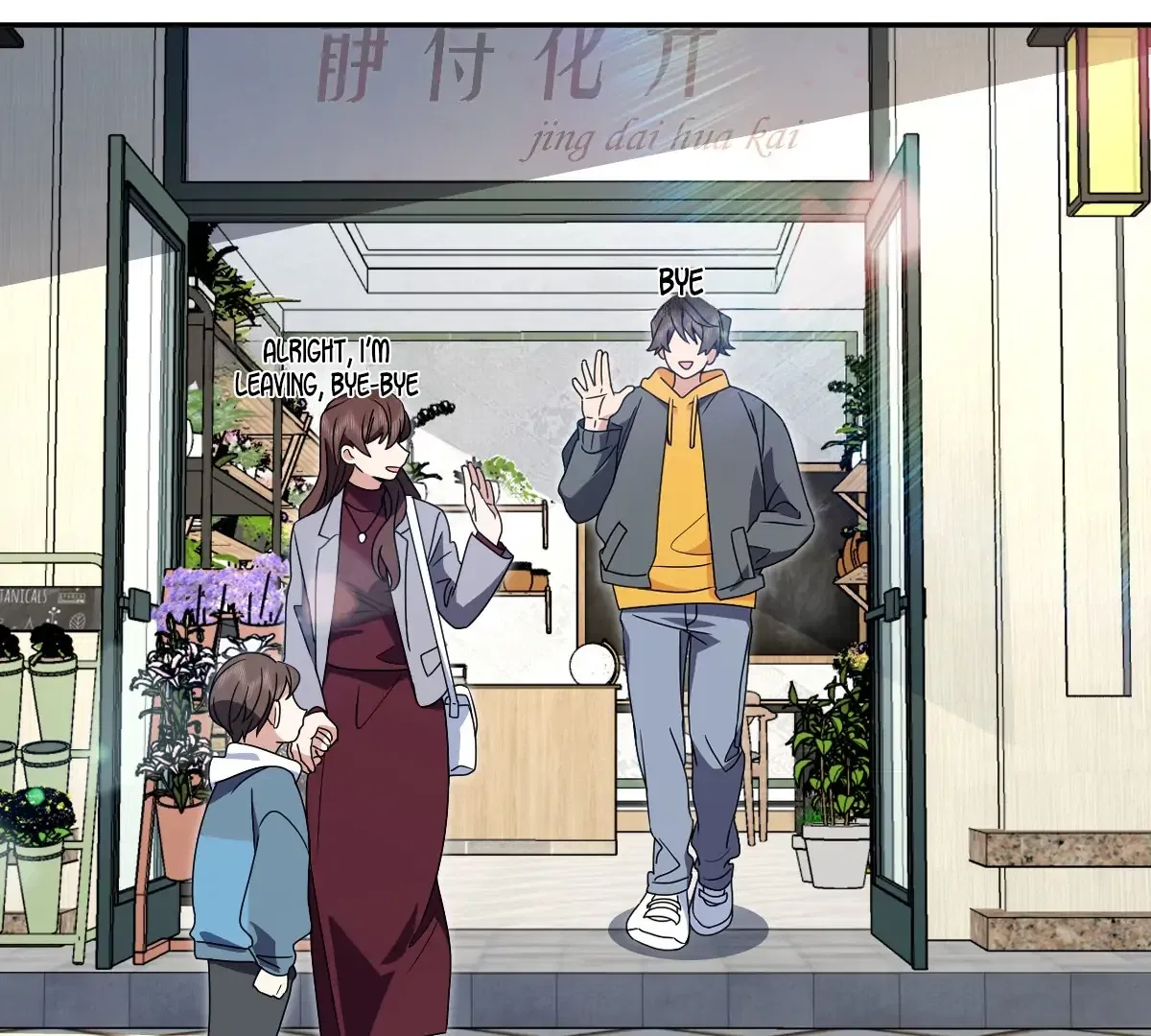 My Wife Is From a Thousand Years Ago Chapter 358 – Page 28