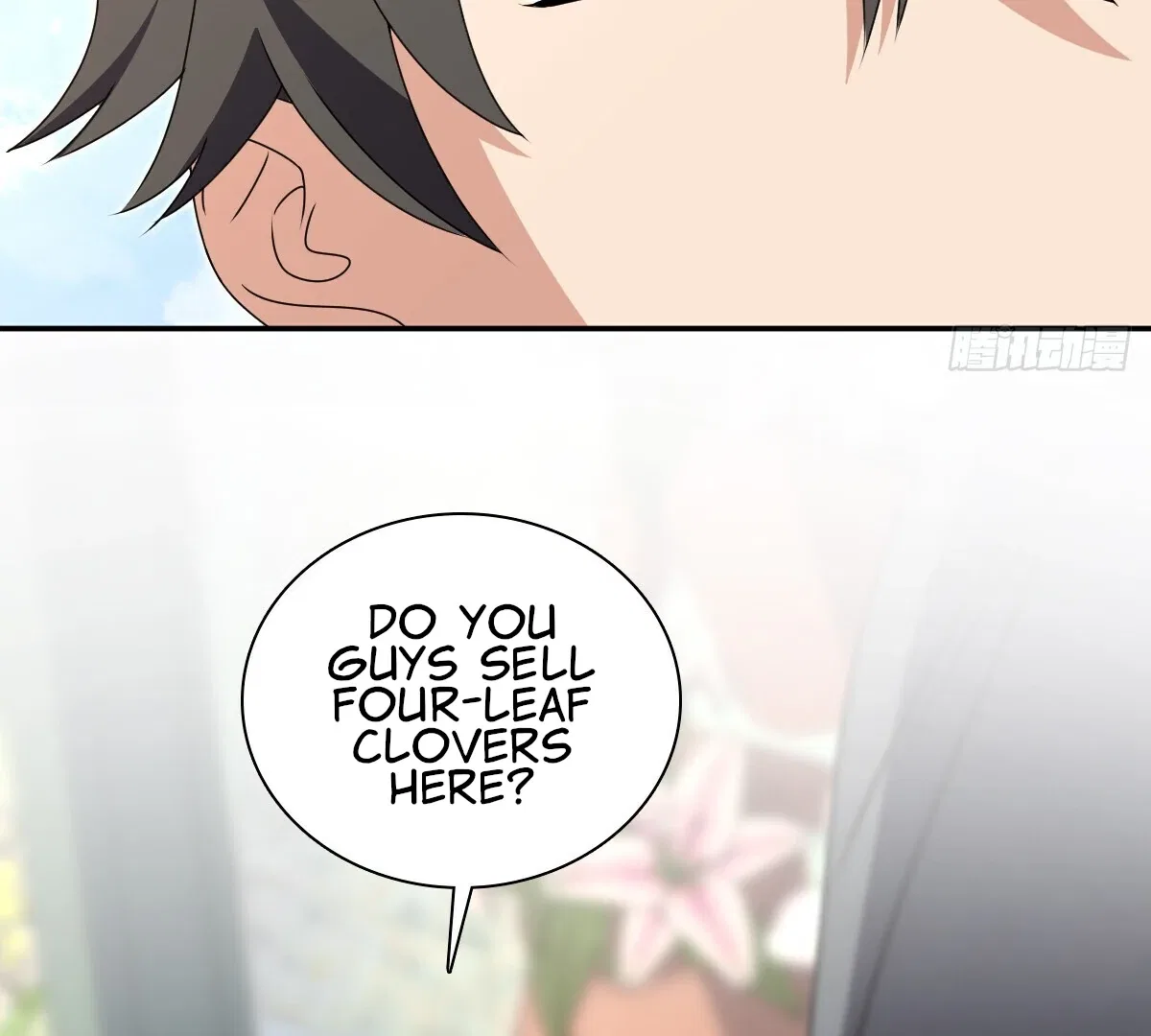 My Wife Is From a Thousand Years Ago Chapter 358 – Page 76