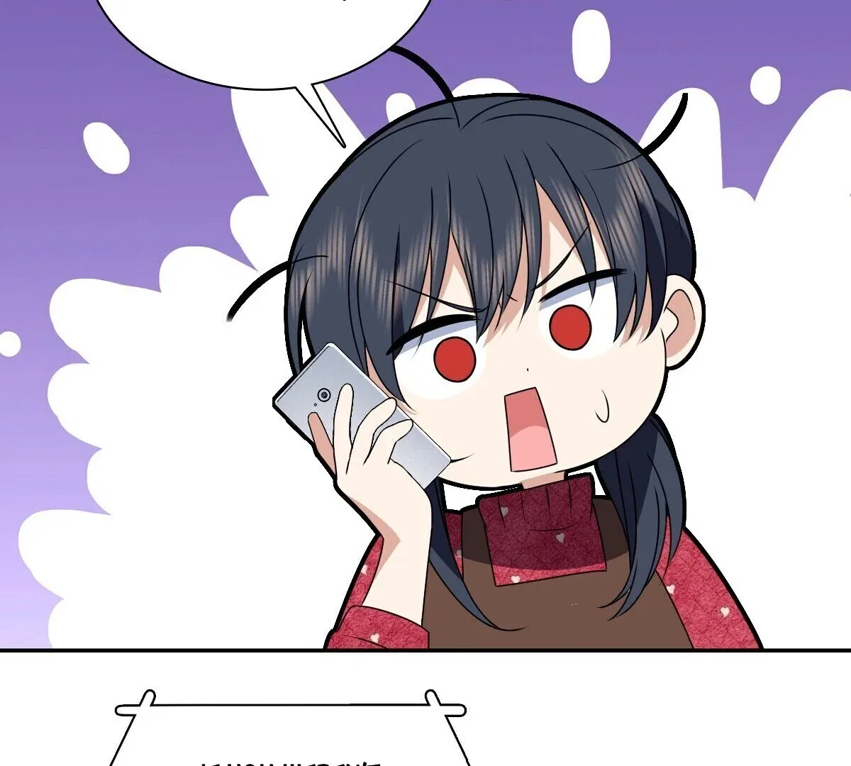 My Wife Is From a Thousand Years Ago Chapter 358 – Page 94