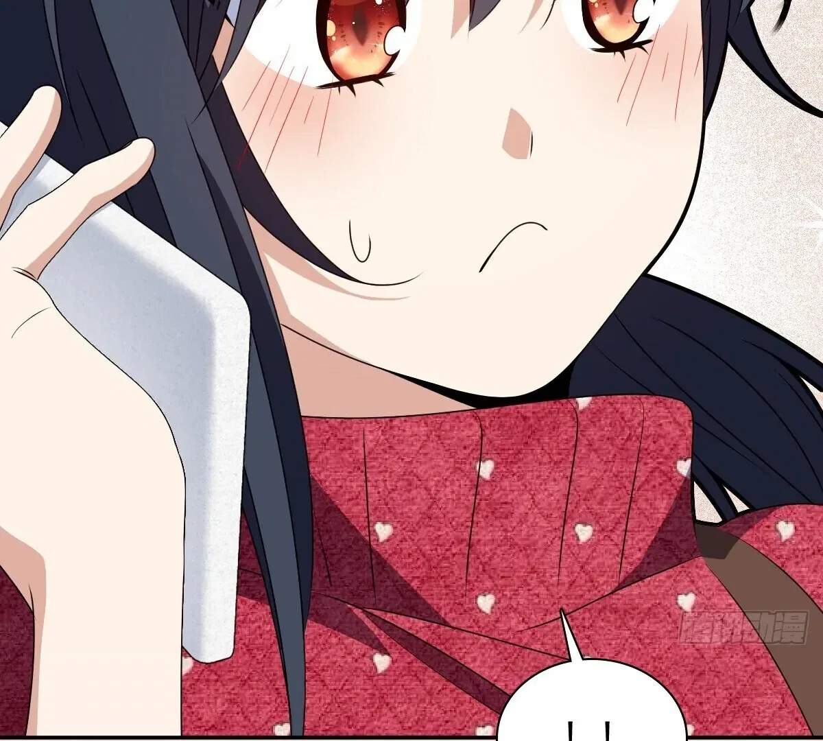 My Wife Is From a Thousand Years Ago Chapter 358 – Page 96