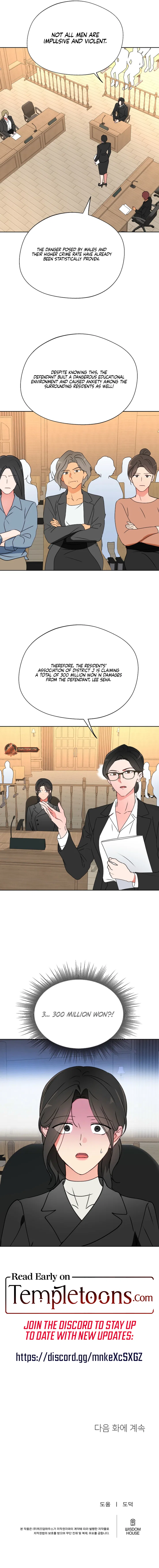 Males In The Breeding Room Chapter 40 – Page 9