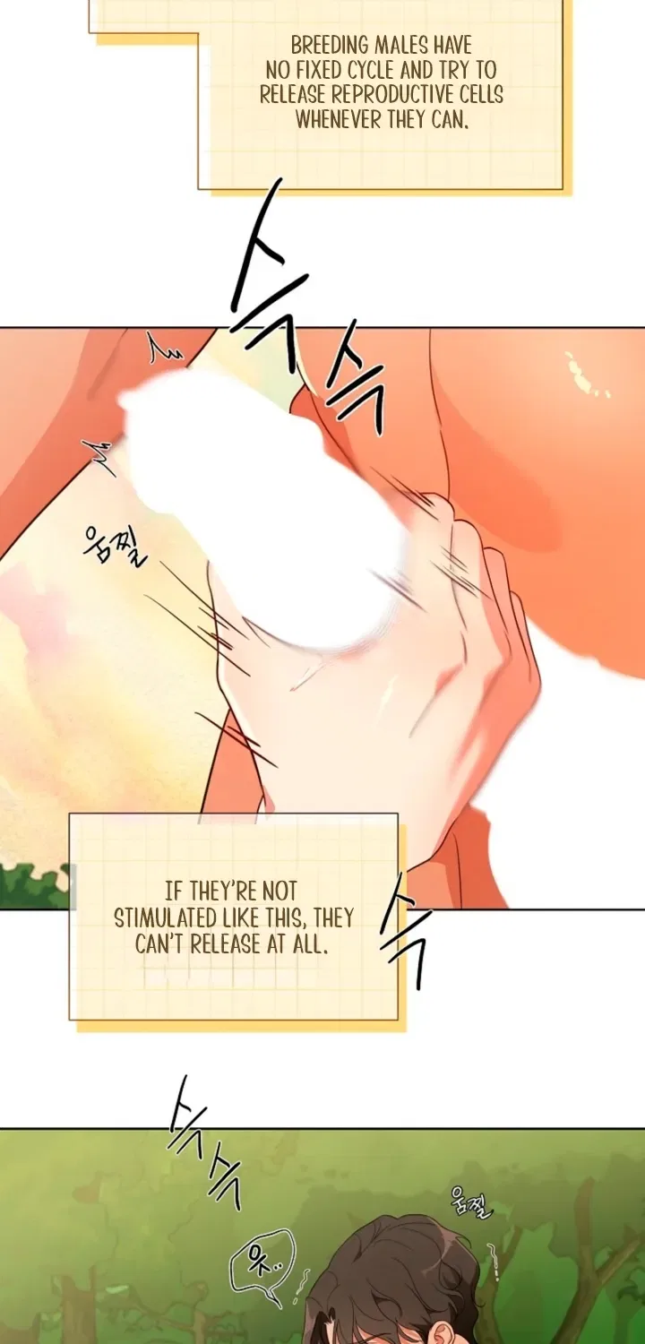 Males In The Breeding Room Chapter 1 – Page 42