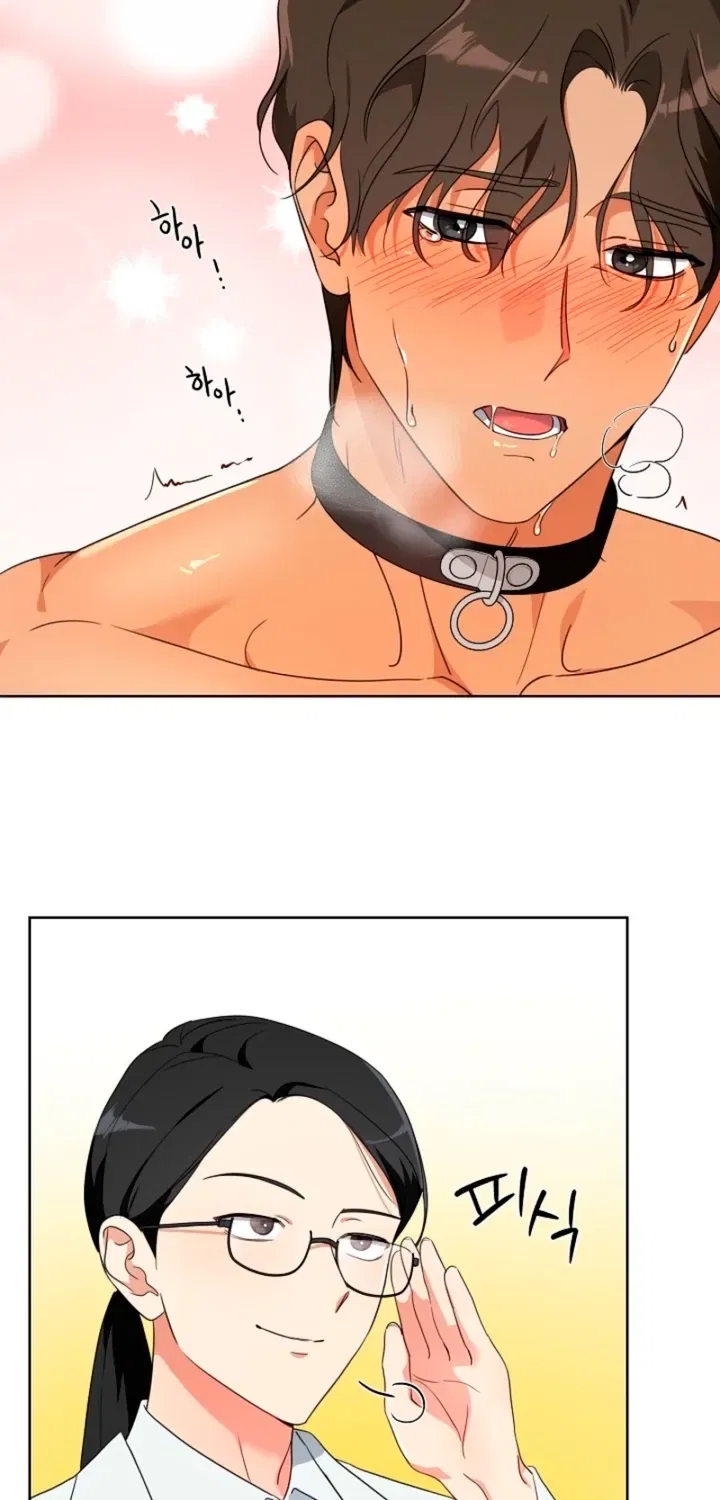 Males In The Breeding Room Chapter 1 – Page 46