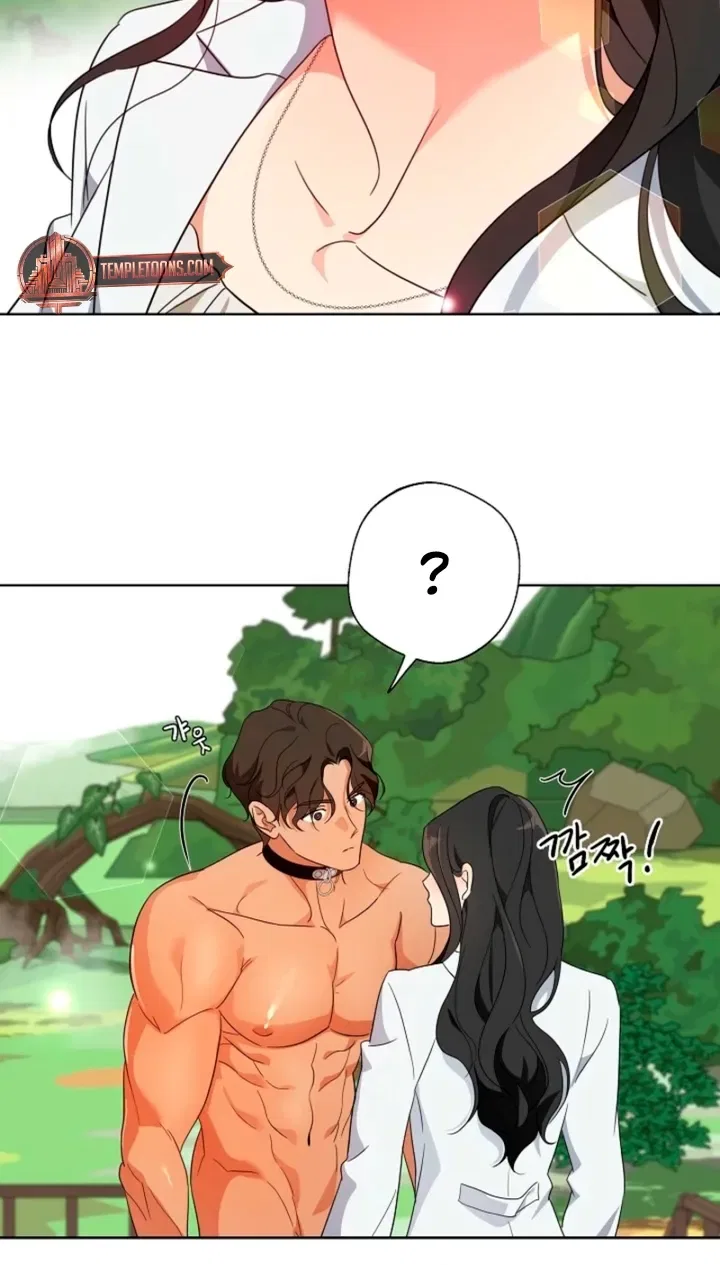 Males In The Breeding Room Chapter 1 – Page 72
