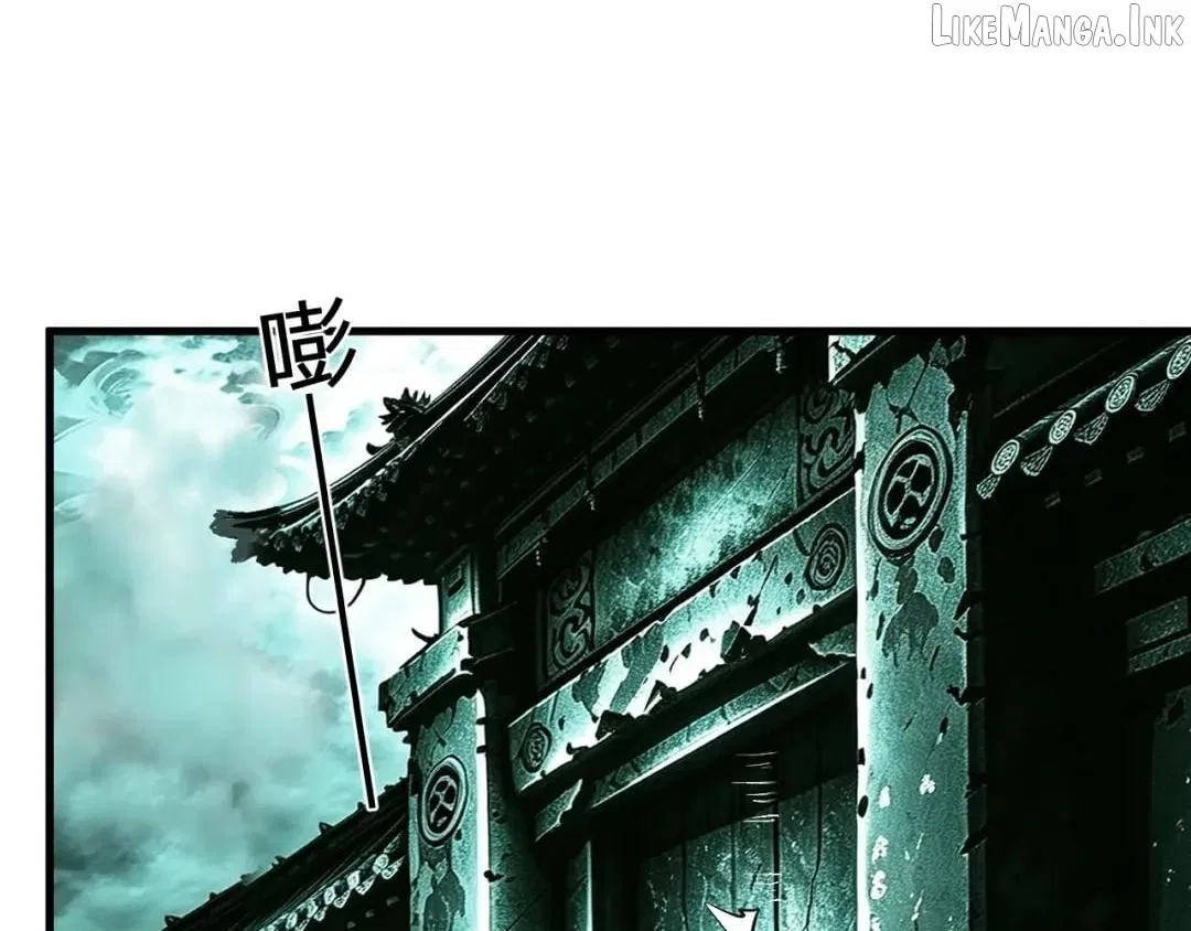 Virus King Chapter 133 – Page 114
