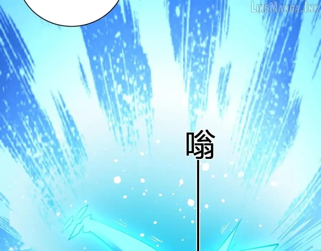 Virus King Chapter 134 – Page 123