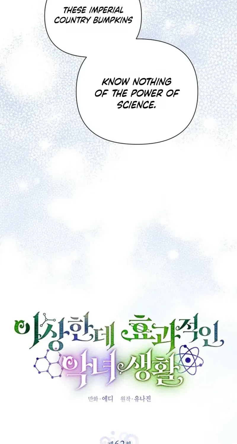 A Strange But Effective Villainess Life Chapter 62 – Page 7
