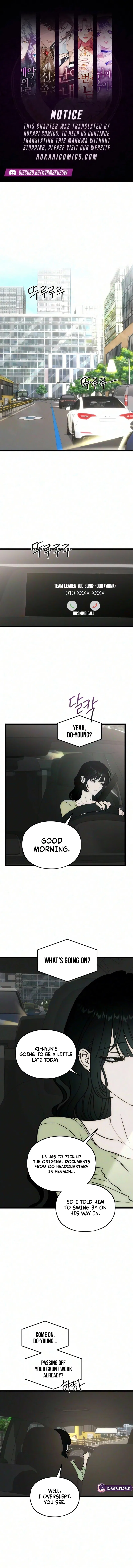 Endless Yearning Chapter 27 – Page 1
