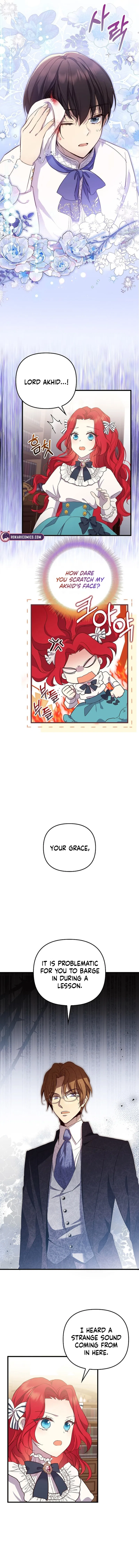 Life in the Duke’s Household Is Too Easy Chapter 1 – Page 10