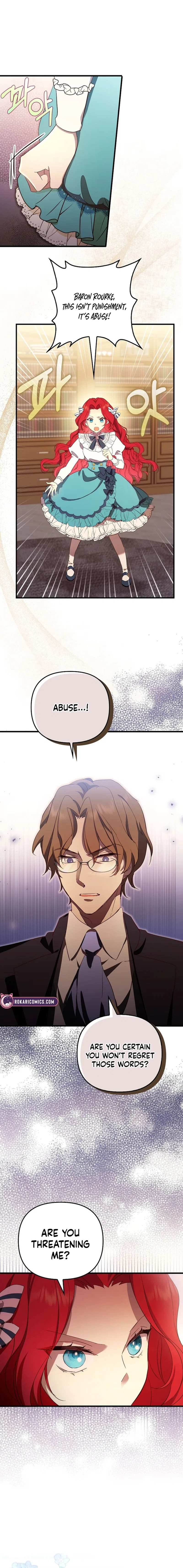 Life in the Duke’s Household Is Too Easy Chapter 1 – Page 12