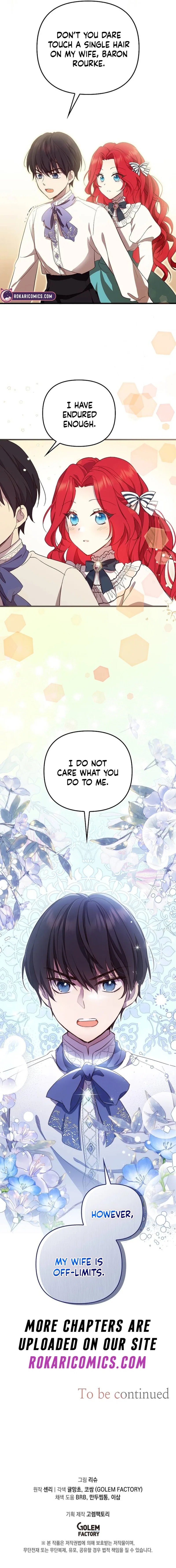 Life in the Duke’s Household Is Too Easy Chapter 1 – Page 18