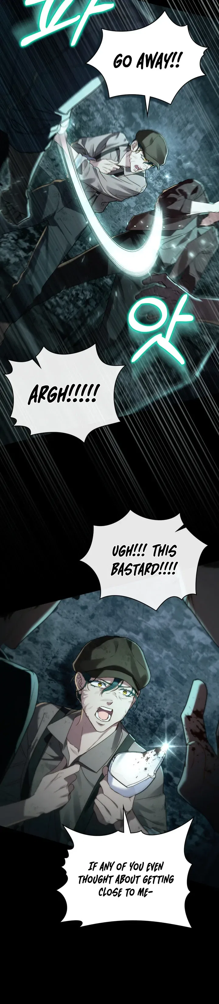 High Society Chapter 1 – Page 6