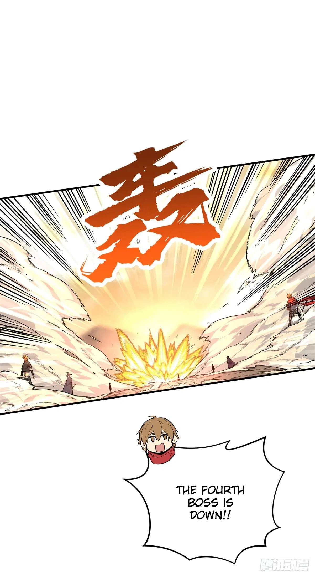 The King's Avatar Chapter 219 – Page 23