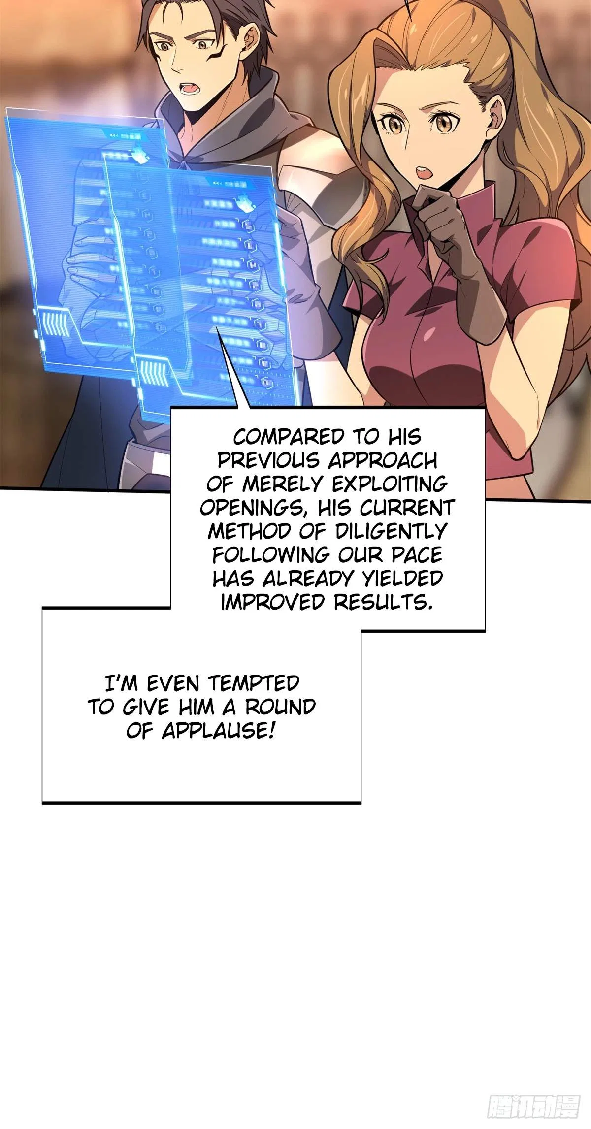 The King's Avatar Chapter 219 – Page 26
