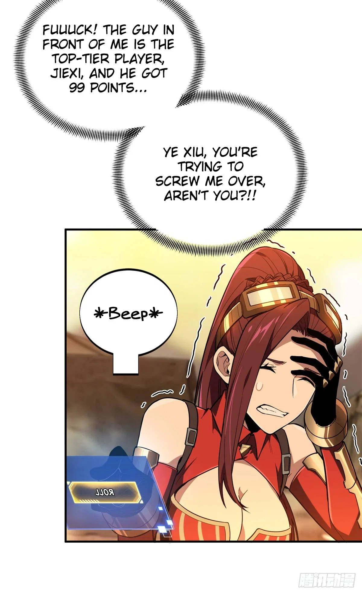 The King's Avatar Chapter 219 – Page 47