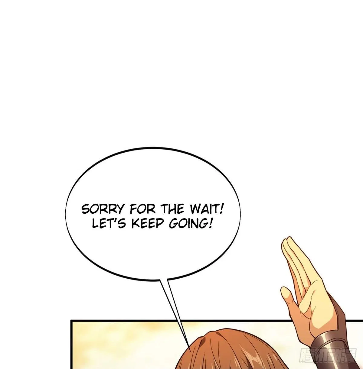 The King's Avatar Chapter 219 – Page 52