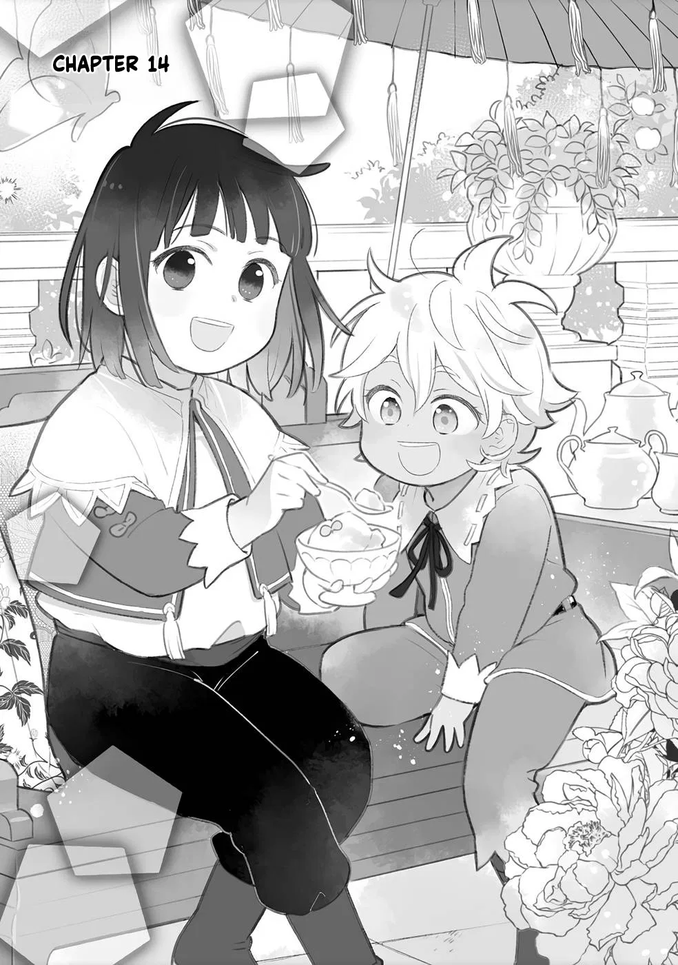 Shirobuta Kizoku desuga Zense no Kioku ga Haeta node Hiyoko na Otouto Sodatemasu Chapter 14 – Page 1