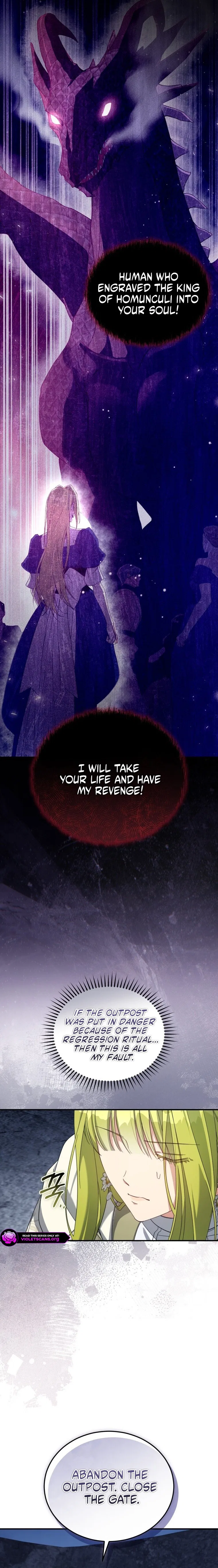 The Princess Imprints a Traitor Chapter 125 – Page 3