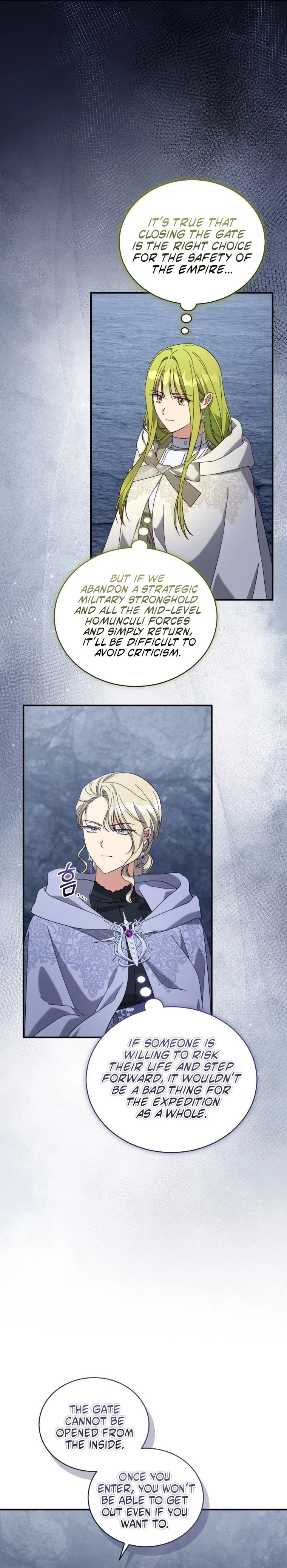 The Princess Imprints a Traitor Chapter 125 – Page 8