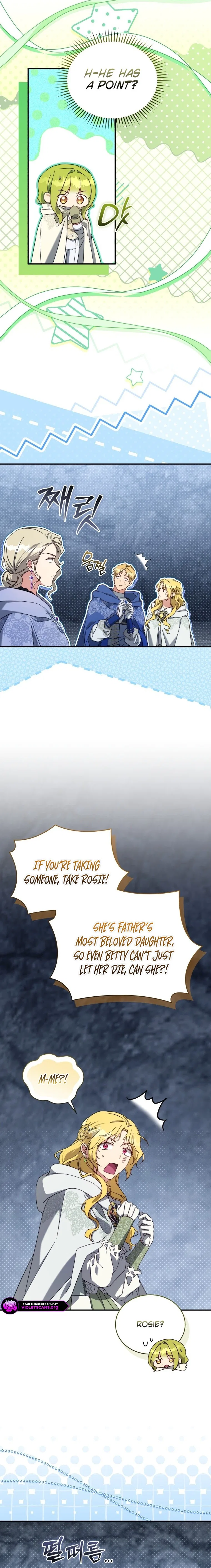 The Princess Imprints a Traitor Chapter 125 – Page 12